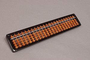 横浜で起業するときに役立つウェブサイト