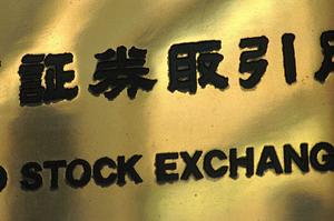 自分が頑張った分だけ収入を得るのなら