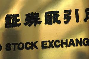 開業資金に不安がある経営者をサポート