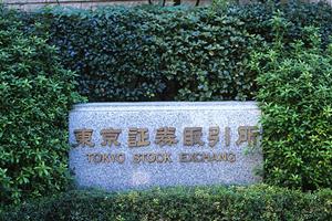 自宅に居たまま外貨の両替ができます